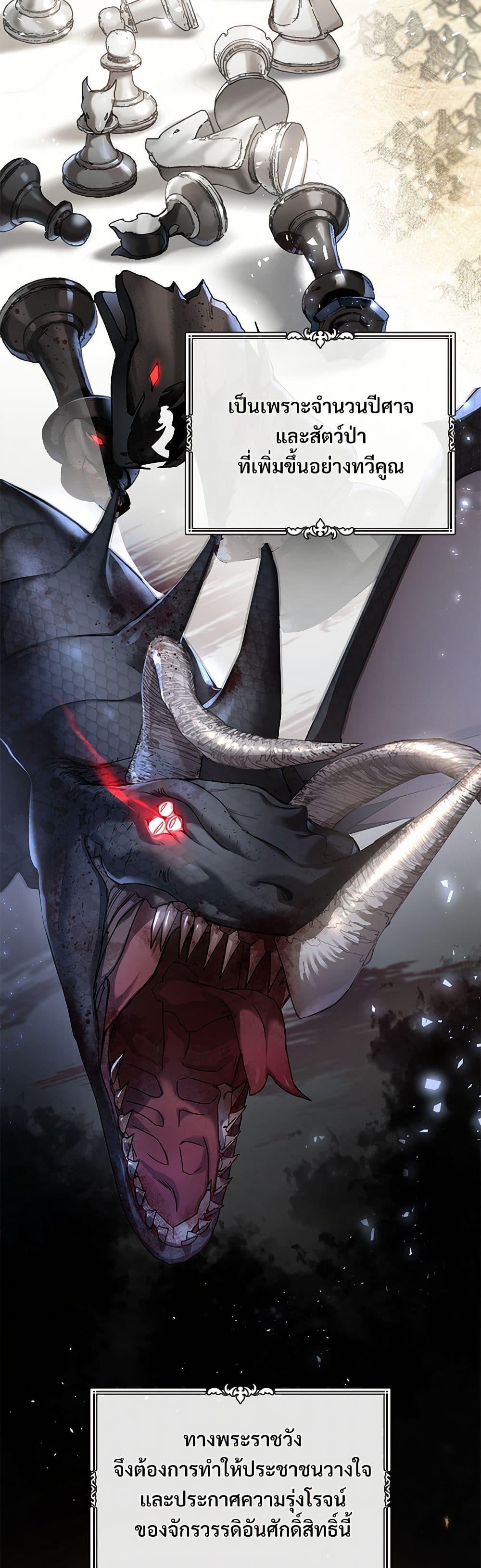 Manga-lc-com อ่านมังงะ อ่านการ์ตูน ออนไลน์ ฟรี The Night Without Shadows ตอนที่ 1 2 3 4 5 6 7 8 9 10 11 12 13 14 ฟรี ไม่มีโฆษณา Manga-lc - อ่าน มังงะ อ่าน การ์ตูน ออนไลน์ อ่านมังงะ ฟรี