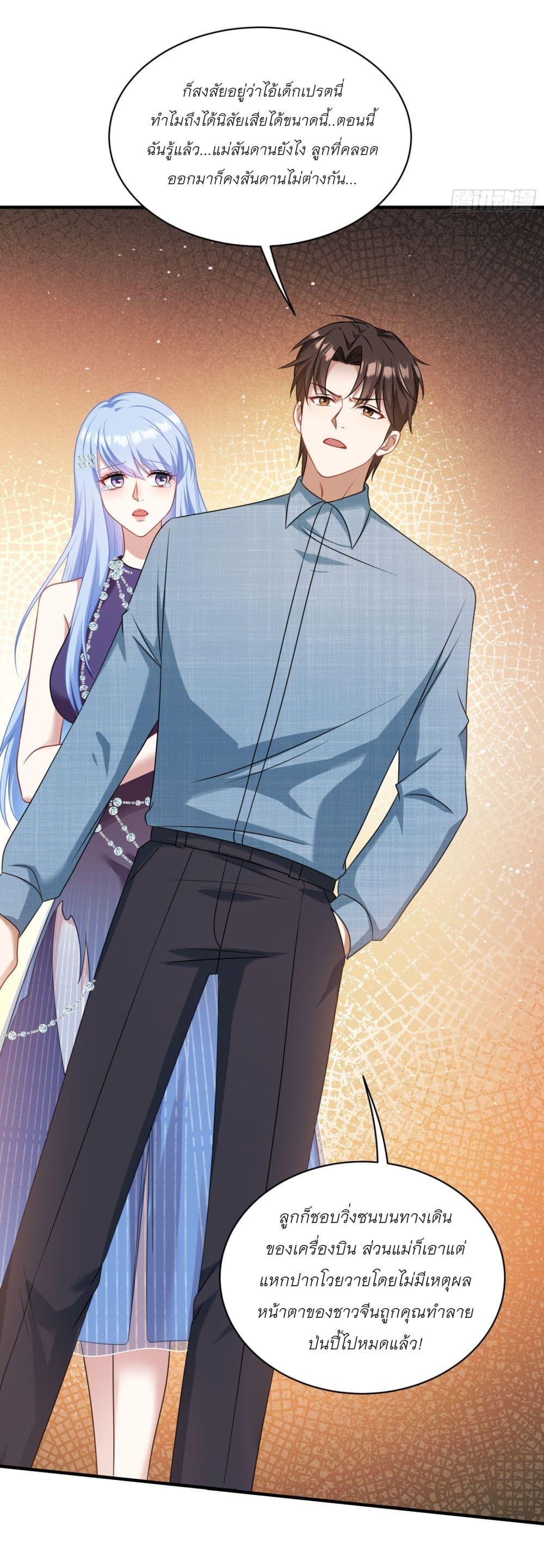 Manga-lc-com อ่านมังงะ อ่านการ์ตูน ออนไลน์ ฟรี Became a Billionaire After Dog Licking Improperly ตอนที่ 1 2 3 4 5 6 7 8 9 10 11 12 13 14 ฟรี ไม่มีโฆษณา Manga-lc - อ่าน มังงะ อ่าน การ์ตูน ออนไลน์ อ่านมังงะ ฟรี