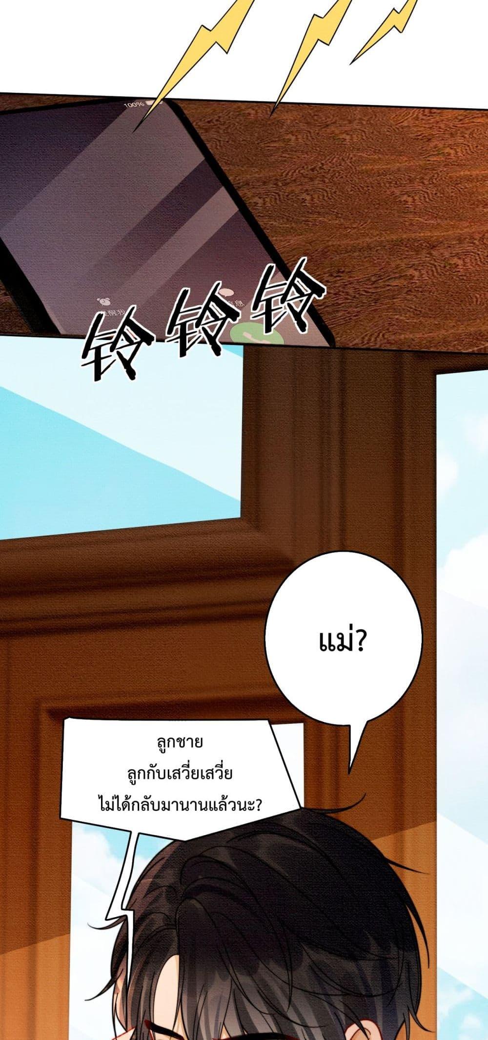 Manga-lc-com อ่านมังงะ อ่านการ์ตูน ออนไลน์ ฟรี BillionaireCEO ตอนที่ 1 2 3 4 5 6 7 8 9 10 11 12 13 14 ฟรี ไม่มีโฆษณา Manga-lc - อ่าน มังงะ อ่าน การ์ตูน ออนไลน์ อ่านมังงะ ฟรี