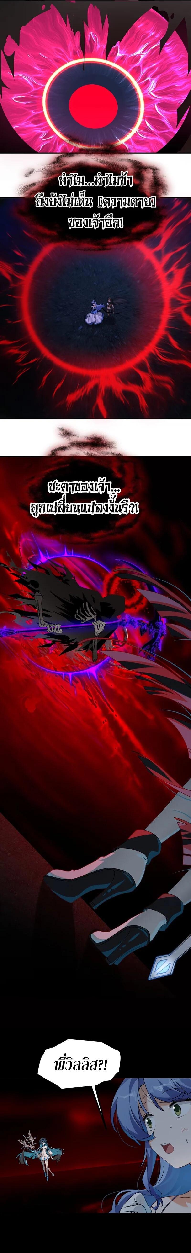 Manga-lc-com อ่านมังงะ อ่านการ์ตูน ออนไลน์ ฟรี I Am a Max-Level Priestess in Another World ตอนที่ 1 2 3 4 5 6 7 8 9 10 11 12 13 14 ฟรี ไม่มีโฆษณา Manga-lc - อ่าน มังงะ อ่าน การ์ตูน ออนไลน์ อ่านมังงะ ฟรี