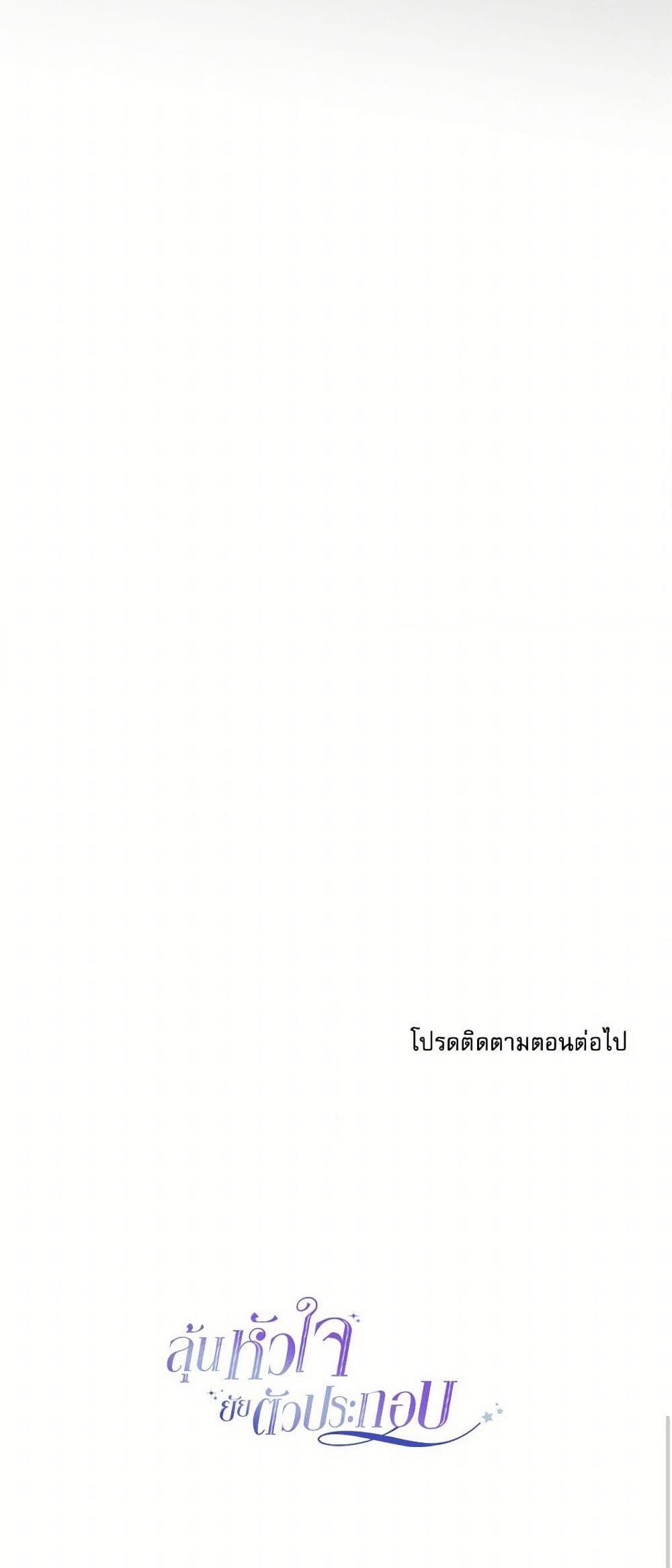 Manga-lc-com อ่านมังงะ อ่านการ์ตูน ออนไลน์ ฟรี My Life as an Internet Novel ตอนที่ 1 2 3 4 5 6 7 8 9 10 11 12 13 14 ฟรี ไม่มีโฆษณา Manga-lc - อ่าน มังงะ อ่าน การ์ตูน ออนไลน์ อ่านมังงะ ฟรี