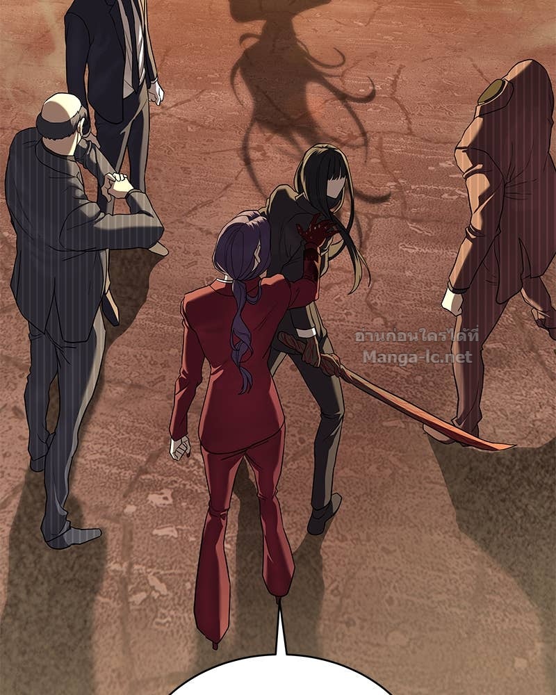 Doujin-Lc- อ่าน โดจิน มังฮวา เกาหลี ญี่ปุ่น จีน แปลไทย ข้าราชการพิเศษ ตอนที่ 1 2 3 4 5 6 7 8 9 10 11 12 13 14 ฟรี ไม่มีโฆษณา อ่าน โดจิน Manhwa เกาหลี ญี่ปุ่น จีน เรามีครบ คัดมาให้เน้นๆ โดจิน 18+ รับประกันความฟินโดย Doujin Lc