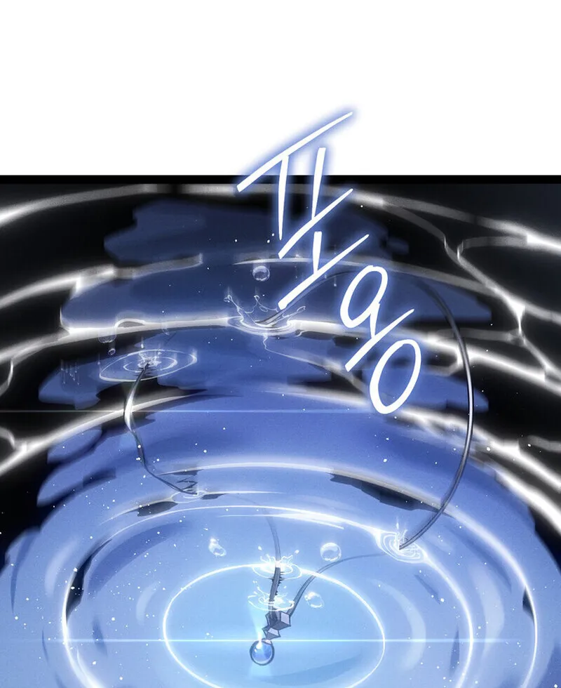 Regressing as the Reincarnated Bastard of the Sword Clan ตอนที่ ตอนที่ 70 รูปที่ 142