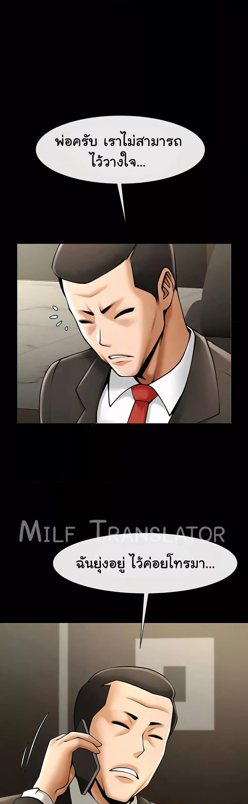 Doujin-Lc- อ่าน โดจิน มังฮวา เกาหลี ญี่ปุ่น จีน แปลไทย The Cheat Code Hitter Fucks Them All ตอนที่ 1 2 3 4 5 6 7 8 9 10 11 12 13 14 ฟรี ไม่มีโฆษณา อ่าน โดจิน Manhwa เกาหลี ญี่ปุ่น จีน เรามีครบ คัดมาให้เน้นๆ โดจิน 18+ รับประกันความฟินโดย  Doujin Lc