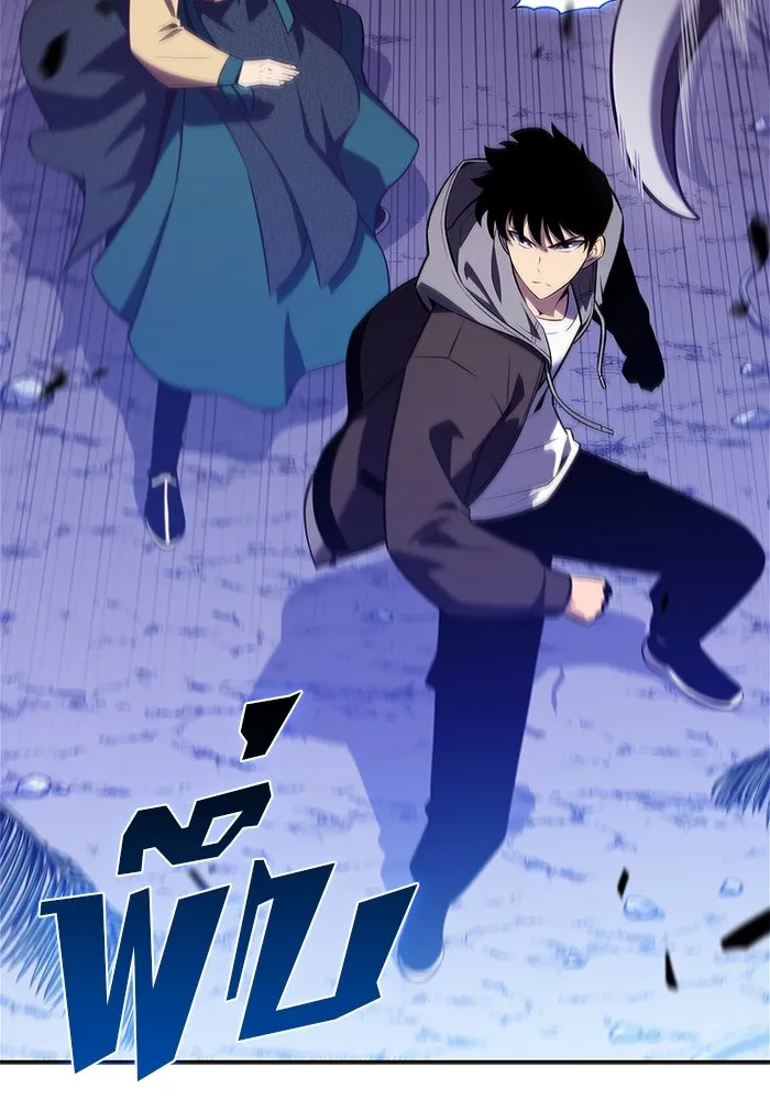 ผู้เล่นหน้าใหม่เลเวลแมกซ์ ตอนที่ 205 มาสเตอร์ฝึกสัตว์ (3) รูปที่ 122