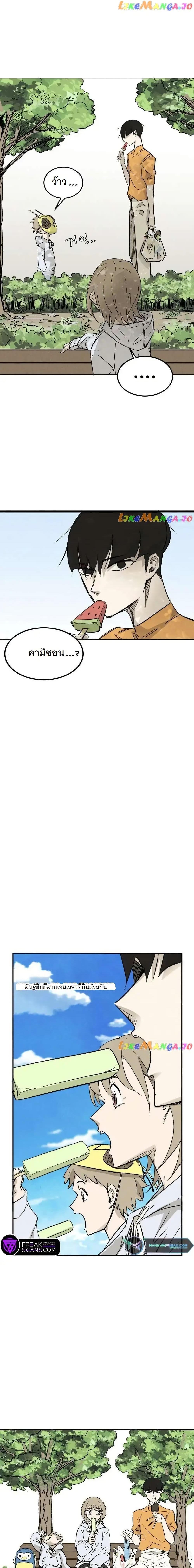 Manga-lc-com อ่านมังงะ อ่านการ์ตูน ออนไลน์ ฟรี INSECTOR ตอนที่ 1 2 3 4 5 6 7 8 9 10 11 12 13 14 ฟรี ไม่มีโฆษณา Manga-lc - อ่าน มังงะ อ่าน การ์ตูน ออนไลน์ อ่านมังงะ ฟรี