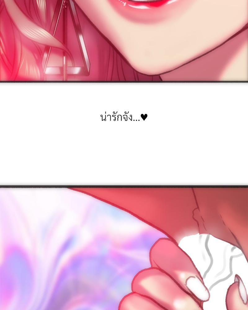 Doujin-Lc- อ่าน โดจิน มังฮวา เกาหลี ญี่ปุ่น จีน แปลไทย เมืองกระหายรัก ตอนที่ 1 2 3 4 5 6 7 8 9 10 11 12 13 14 ฟรี ไม่มีโฆษณา อ่าน โดจิน Manhwa เกาหลี ญี่ปุ่น จีน เรามีครบ คัดมาให้เน้นๆ โดจิน 18+ รับประกันความฟินโดย  Doujin Lc