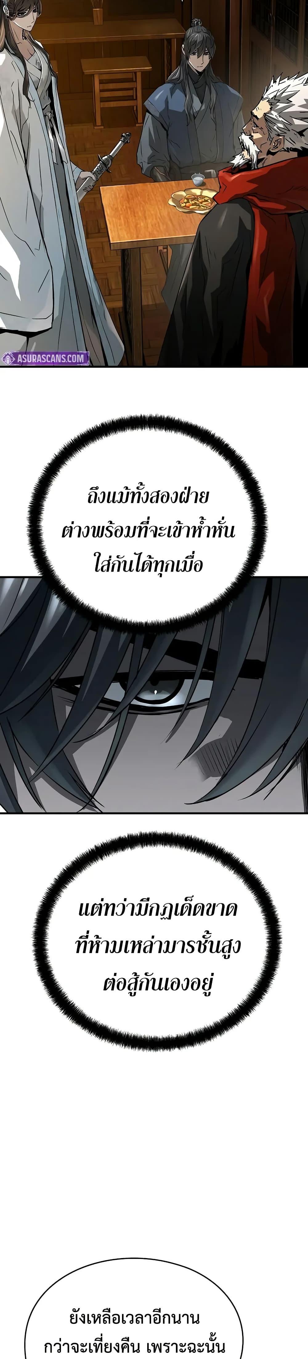 Manga-lc-com อ่านมังงะ อ่านการ์ตูน ออนไลน์ ฟรี Absolute Regression ตอนที่ 1 2 3 4 5 6 7 8 9 10 11 12 13 14 ฟรี ไม่มีโฆษณา Manga-lc - อ่าน มังงะ อ่าน การ์ตูน ออนไลน์ อ่านมังงะ ฟรี