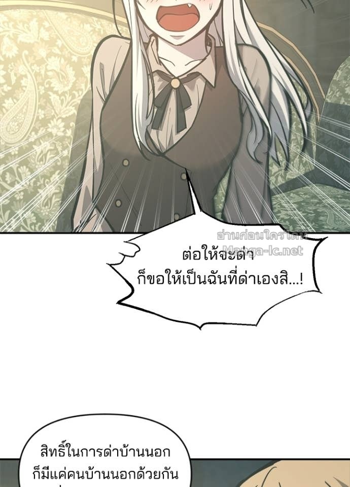 Doujin-Lc- อ่าน โดจิน มังฮวา เกาหลี ญี่ปุ่น จีน แปลไทย ผู้พิชิตเกมป้องกันฐาน ตอนที่ 1 2 3 4 5 6 7 8 9 10 11 12 13 14 ฟรี ไม่มีโฆษณา อ่าน โดจิน Manhwa เกาหลี ญี่ปุ่น จีน เรามีครบ คัดมาให้เน้นๆ โดจิน 18+ รับประกันความฟินโดย Doujin Lc