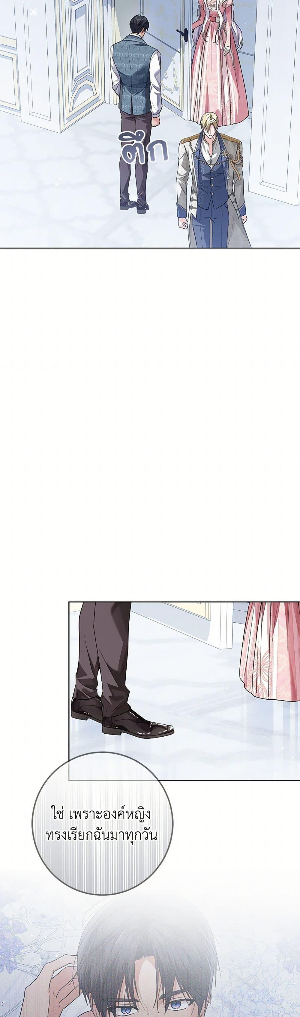 Manga-lc-com อ่านมังงะ อ่านการ์ตูน ออนไลน์ ฟรี The Closet Fan Princess ตอนที่ 1 2 3 4 5 6 7 8 9 10 11 12 13 14 ฟรี ไม่มีโฆษณา Manga-lc - อ่าน มังงะ อ่าน การ์ตูน ออนไลน์ อ่านมังงะ ฟรี