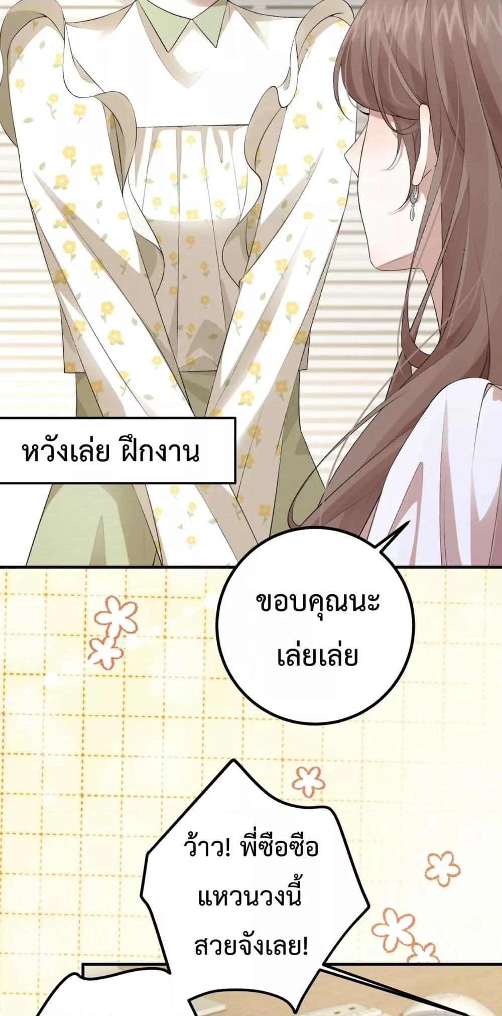 Manga-lc-com อ่านมังงะ อ่านการ์ตูน ออนไลน์ ฟรี 100DaysofMar ตอนที่ 1 2 3 4 5 6 7 8 9 10 11 12 13 14 ฟรี ไม่มีโฆษณา Manga-lc - อ่าน มังงะ อ่าน การ์ตูน ออนไลน์ อ่านมังงะ ฟรี
