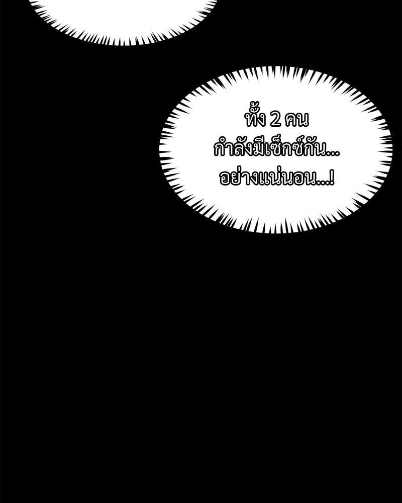 Doujin-Lc- อ่าน โดจิน มังฮวา เกาหลี ญี่ปุ่น จีน แปลไทย sweet home ตอนที่ 1 2 3 4 5 6 7 8 9 10 11 12 13 14 ฟรี ไม่มีโฆษณา อ่าน โดจิน Manhwa เกาหลี ญี่ปุ่น จีน เรามีครบ คัดมาให้เน้นๆ โดจิน 18+ รับประกันความฟินโดย  Doujin Lc