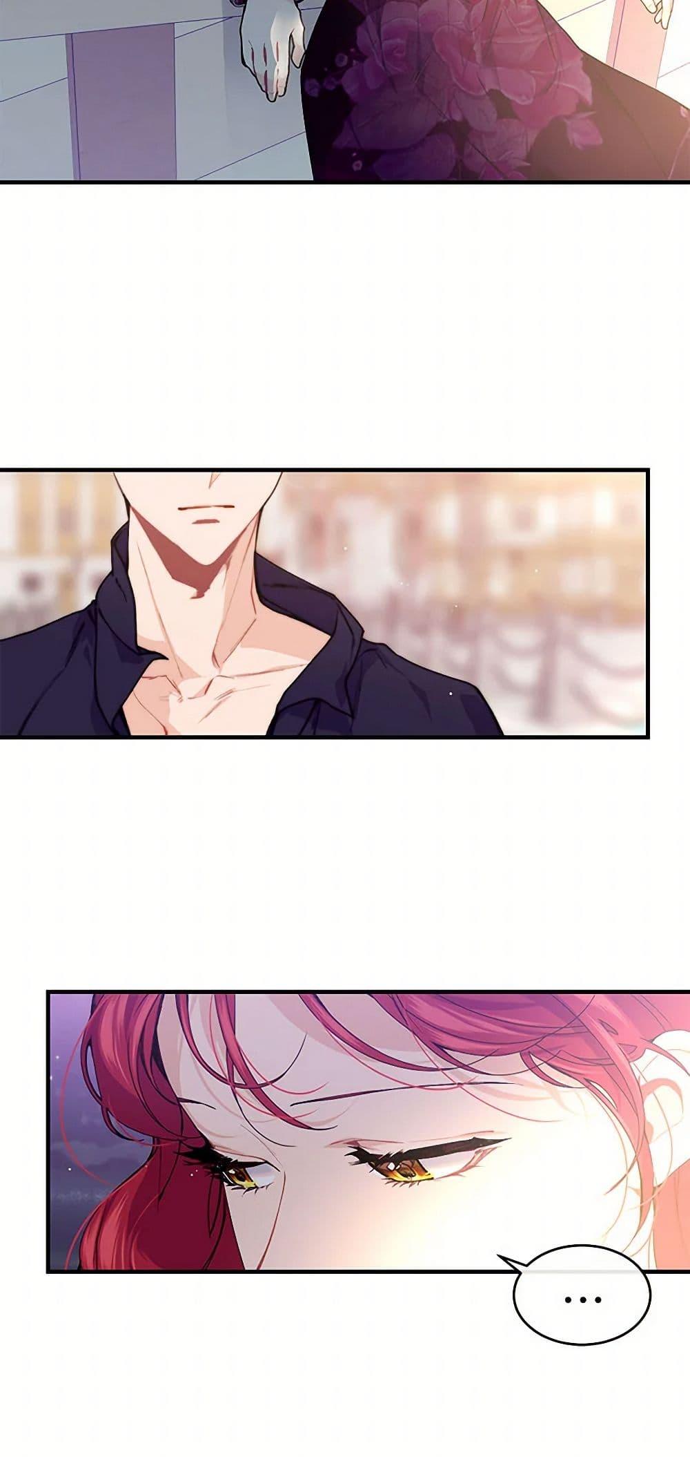 Manga-lc-com อ่านมังงะ อ่านการ์ตูน ออนไลน์ ฟรี The Elegant Sea of Savagery ตอนที่ 1 2 3 4 5 6 7 8 9 10 11 12 13 14 ฟรี ไม่มีโฆษณา Manga-lc - อ่าน มังงะ อ่าน การ์ตูน ออนไลน์ อ่านมังงะ ฟรี