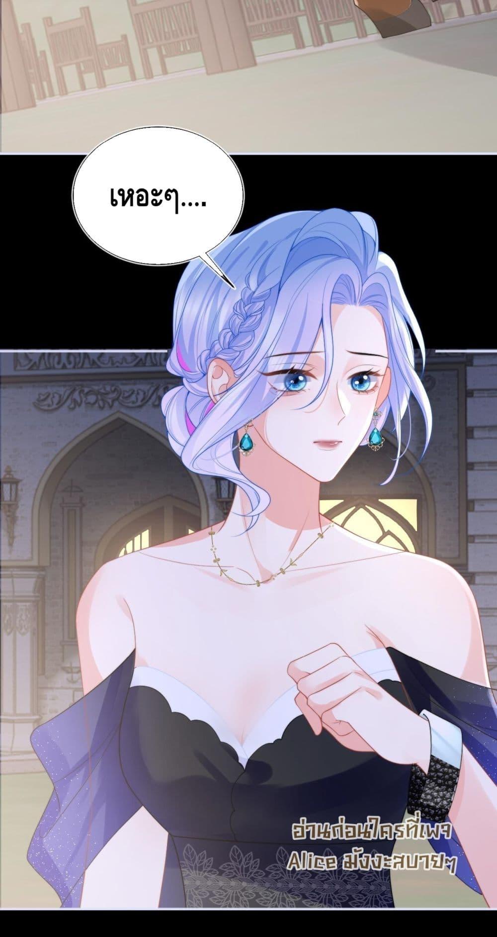 Manga-lc-com อ่านมังงะ อ่านการ์ตูน ออนไลน์ ฟรี CommanderGaoL ตอนที่ 1 2 3 4 5 6 7 8 9 10 11 12 13 14 ฟรี ไม่มีโฆษณา Manga-lc - อ่าน มังงะ อ่าน การ์ตูน ออนไลน์ อ่านมังงะ ฟรี