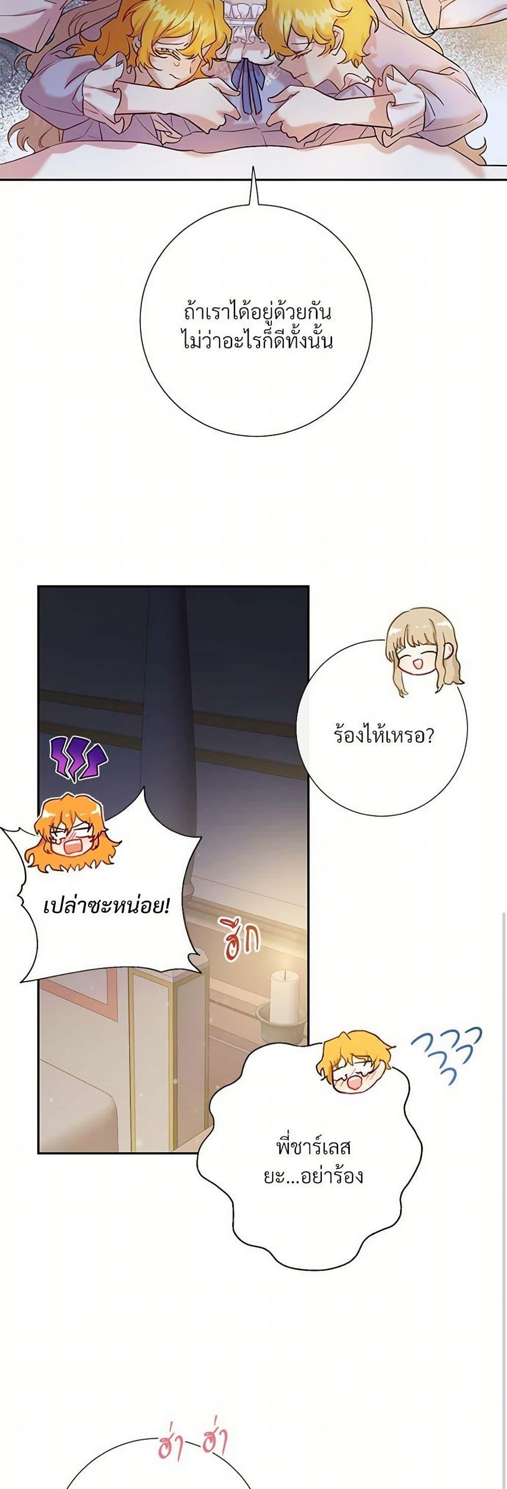 Manga-lc-com อ่านมังงะ อ่านการ์ตูน ออนไลน์ ฟรี Please Don’t Eat Me! ตอนที่ 1 2 3 4 5 6 7 8 9 10 11 12 13 14 ฟรี ไม่มีโฆษณา Manga-lc - อ่าน มังงะ อ่าน การ์ตูน ออนไลน์ อ่านมังงะ ฟรี
