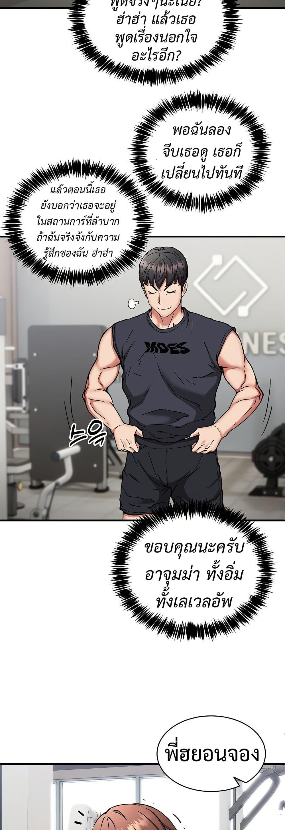 Doujin-Lc- อ่าน โดจิน มังฮวา เกาหลี ญี่ปุ่น จีน แปลไทย Driver in the New City ตอนที่ 1 2 3 4 5 6 7 8 9 10 11 12 13 14 ฟรี ไม่มีโฆษณา อ่าน โดจิน Manhwa เกาหลี ญี่ปุ่น จีน เรามีครบ คัดมาให้เน้นๆ โดจิน 18+ รับประกันความฟินโดย  Doujin Lc