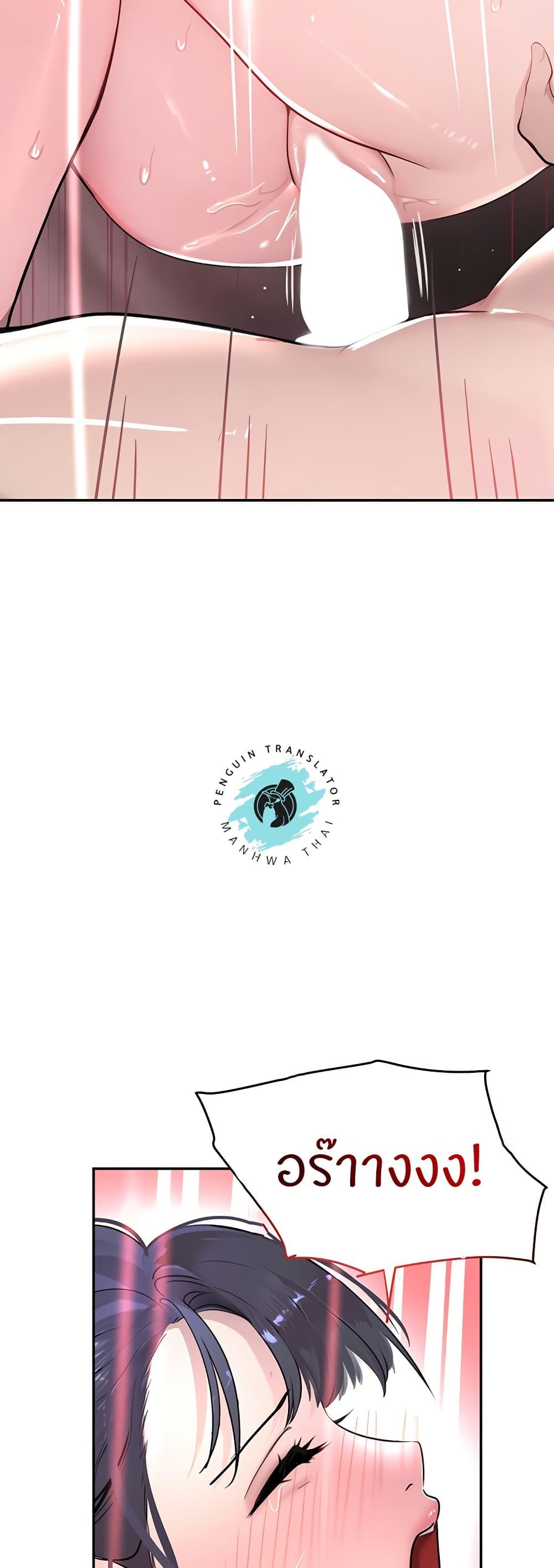 Doujin-Lc- อ่าน โดจิน มังฮวา เกาหลี ญี่ปุ่น จีน แปลไทย The Boss’s Daughter ตอนที่ 1 2 3 4 5 6 7 8 9 10 11 12 13 14 ฟรี ไม่มีโฆษณา อ่าน โดจิน Manhwa เกาหลี ญี่ปุ่น จีน เรามีครบ คัดมาให้เน้นๆ โดจิน 18+ รับประกันความฟินโดย  Doujin Lc