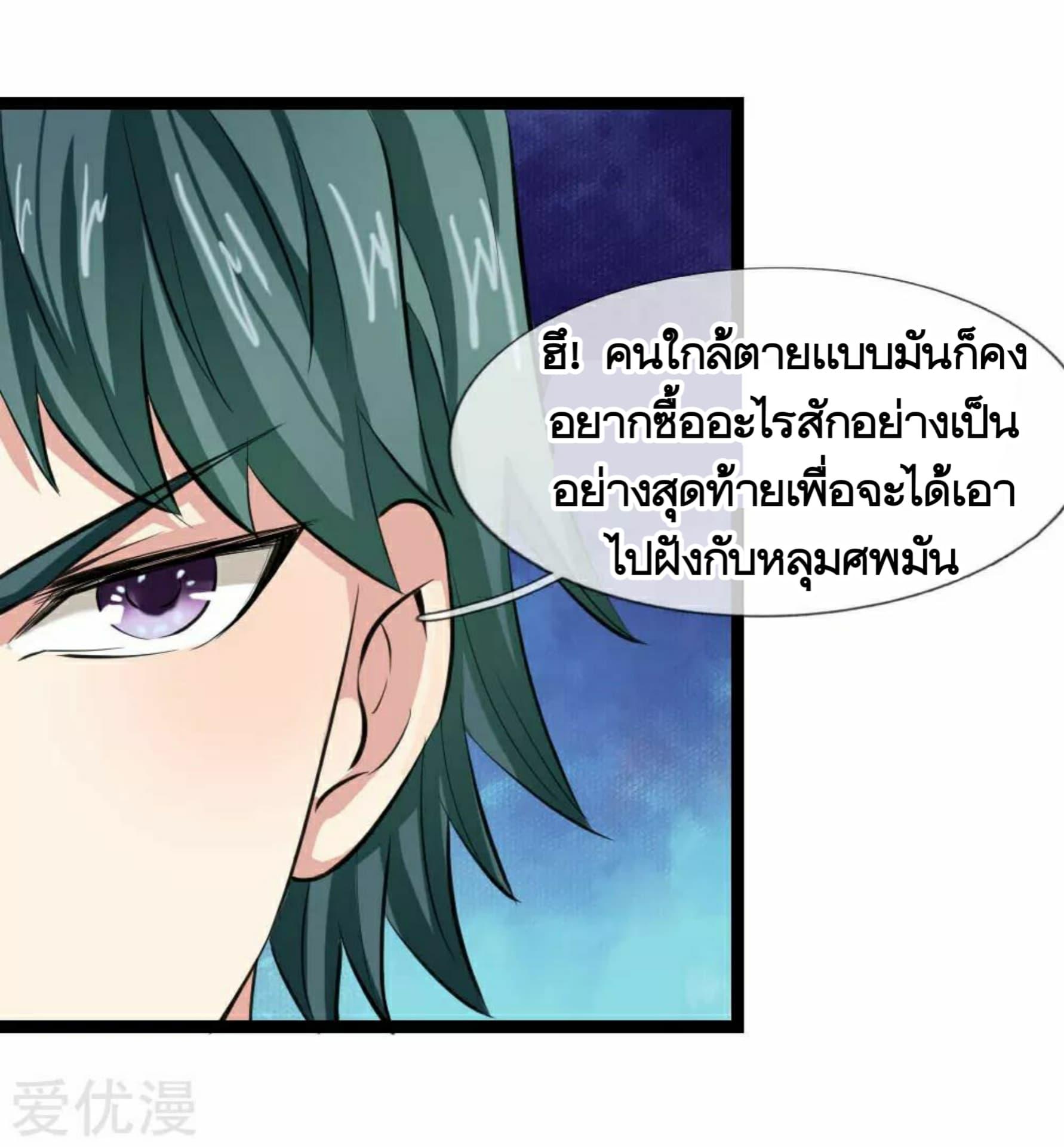 Manga-lc-com อ่านมังงะ อ่านการ์ตูน ออนไลน์ ฟรี The Master of Knife ตอนที่ 1 2 3 4 5 6 7 8 9 10 11 12 13 14 ฟรี ไม่มีโฆษณา Manga-lc - อ่าน มังงะ อ่าน การ์ตูน ออนไลน์ อ่านมังงะ ฟรี