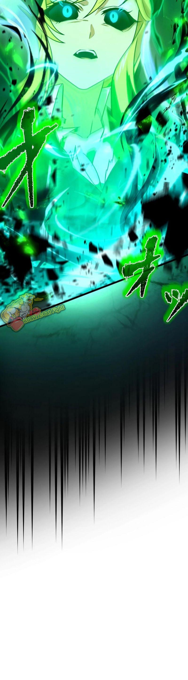 Manga-lc-com อ่านมังงะ อ่านการ์ตูน ออนไลน์ ฟรี I Reincarnated as an SSS-Ranked Goblin ตอนที่ 1 2 3 4 5 6 7 8 9 10 11 12 13 14 ฟรี ไม่มีโฆษณา Manga-lc - อ่าน มังงะ อ่าน การ์ตูน ออนไลน์ อ่านมังงะ ฟรี