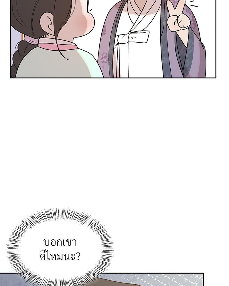 Doujin-Lc- อ่าน โดจิน มังฮวา เกาหลี ญี่ปุ่น จีน แปลไทย ดวงร้าย-ชะตารัก ตอนที่ 1 2 3 4 5 6 7 8 9 10 11 12 13 14 ฟรี ไม่มีโฆษณา อ่าน โดจิน Manhwa เกาหลี ญี่ปุ่น จีน เรามีครบ คัดมาให้เน้นๆ โดจิน 18+ รับประกันความฟินโดย  Doujin Lc