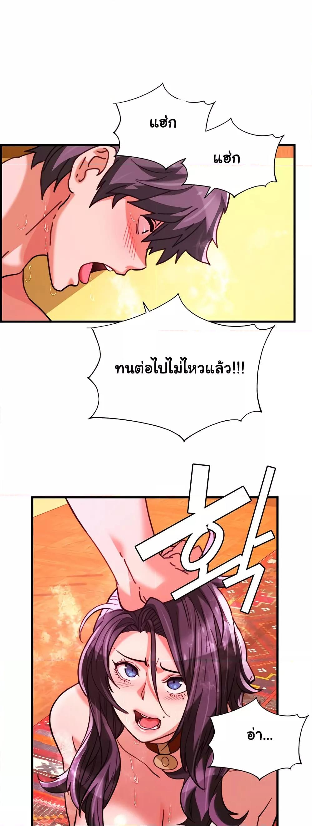 Doujin-Lc- อ่าน โดจิน มังฮวา เกาหลี ญี่ปุ่น จีน แปลไทย Chicken Club ตอนที่ 1 2 3 4 5 6 7 8 9 10 11 12 13 14 ฟรี ไม่มีโฆษณา อ่าน โดจิน Manhwa เกาหลี ญี่ปุ่น จีน เรามีครบ คัดมาให้เน้นๆ โดจิน 18+ รับประกันความฟินโดย  Doujin Lc