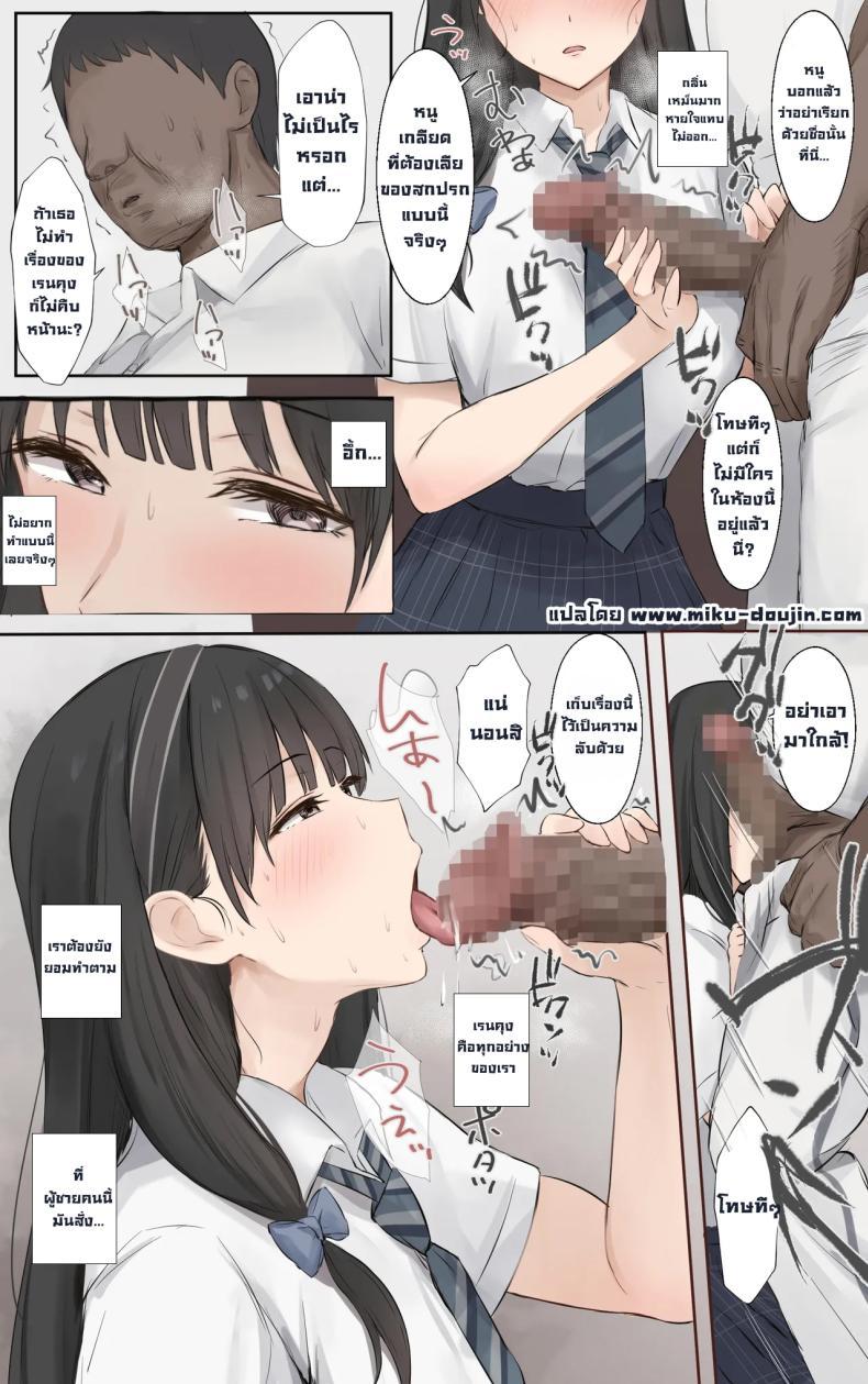 Doujin-Lc- อ่าน โดจิน มังฮวา เกาหลี ญี่ปุ่น จีน แปลไทย พี่สาวผมเก่งที่สุดในโลกเลย (Riboshika) ตอนที่ 1 2 3 4 5 6 7 8 9 10 11 12 13 14 ฟรี ไม่มีโฆษณา อ่าน โดจิน Manhwa เกาหลี ญี่ปุ่น จีน เรามีครบ คัดมาให้เน้นๆ โดจิน 18+ รับประกันความฟินโดย  Doujin Lc