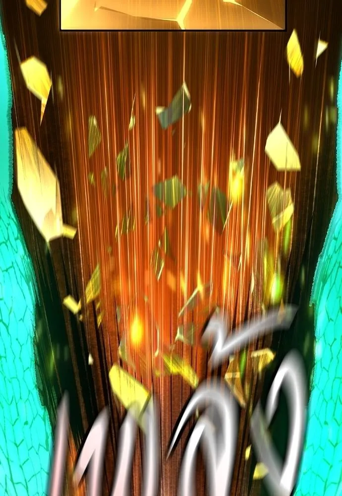 Jungle Juice ตอนที่ 132 รูปที่ 146