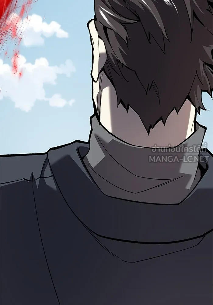 ยอดคนเลเวลทะลุ ตอนที่ 20 ฟรอซน่าเรด (6) รูปที่ 105