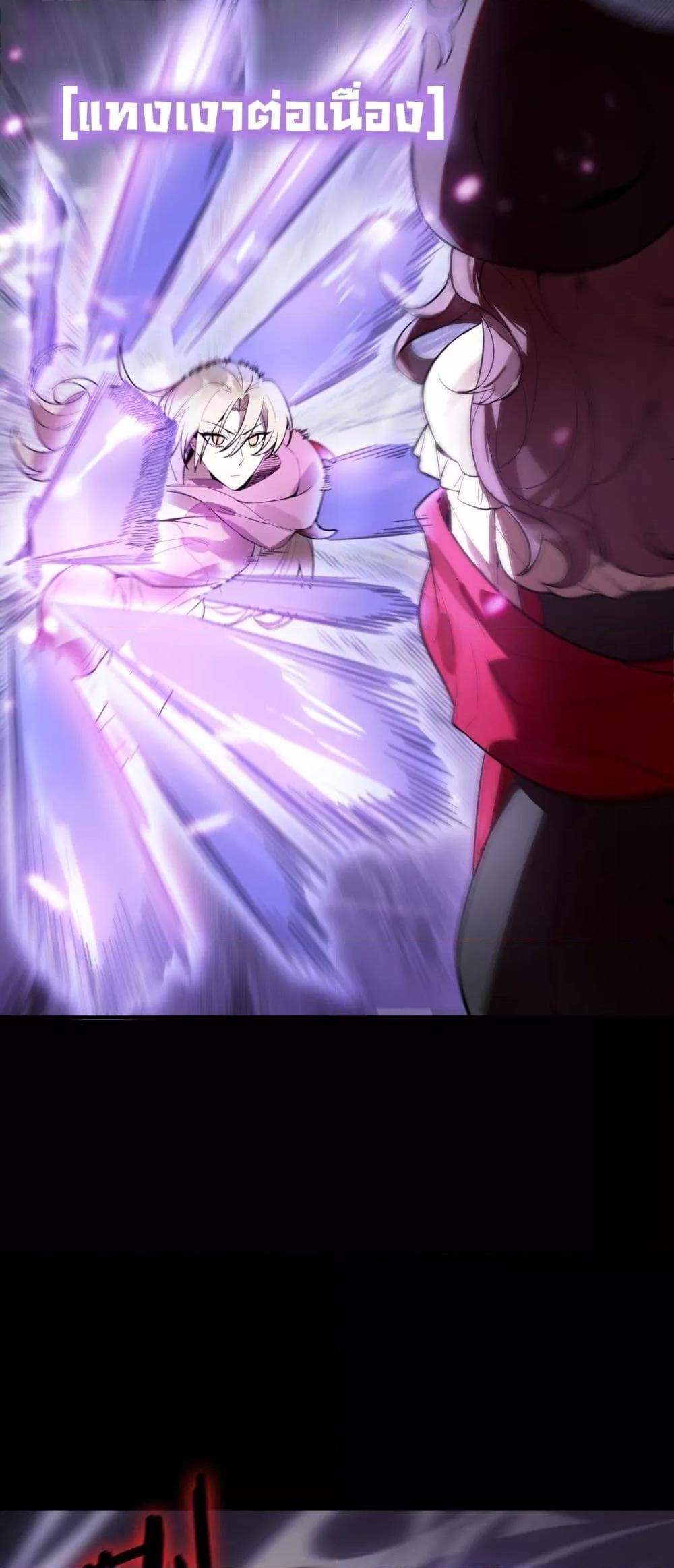 Manga-lc-com อ่านมังงะ อ่านการ์ตูน ออนไลน์ ฟรี SSSlevelSaint ตอนที่ 1 2 3 4 5 6 7 8 9 10 11 12 13 14 ฟรี ไม่มีโฆษณา Manga-lc - อ่าน มังงะ อ่าน การ์ตูน ออนไลน์ อ่านมังงะ ฟรี