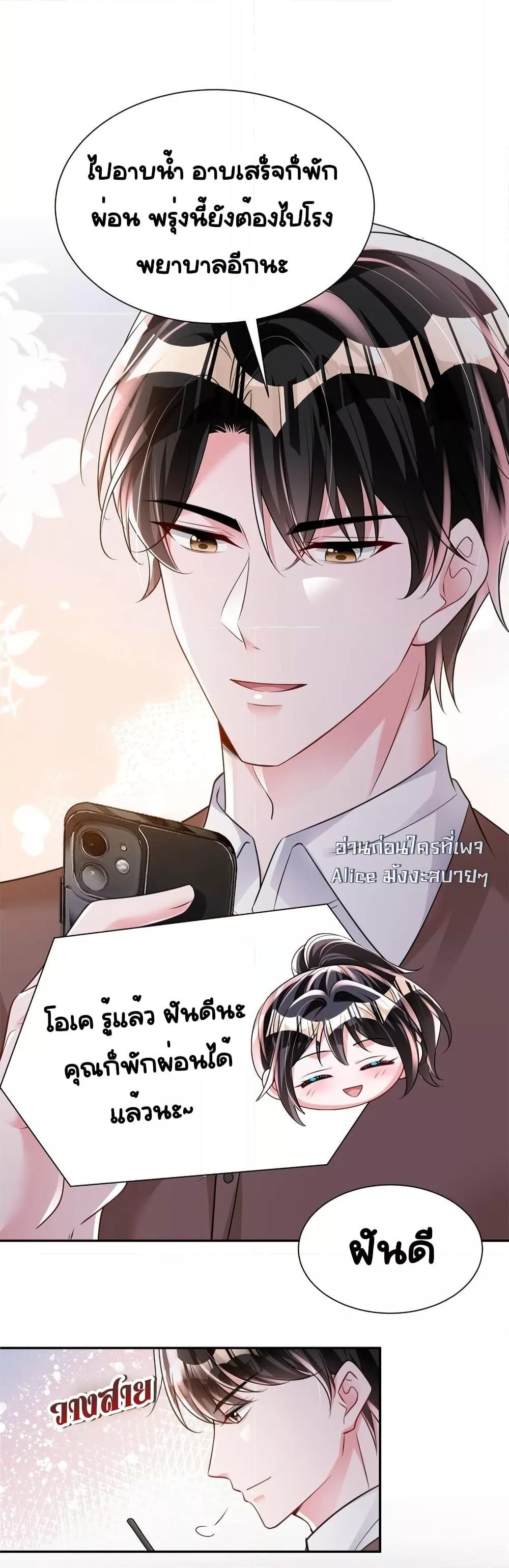 Manga-lc-com อ่านมังงะ อ่านการ์ตูน ออนไลน์ ฟรี IWasRockedto ตอนที่ 1 2 3 4 5 6 7 8 9 10 11 12 13 14 ฟรี ไม่มีโฆษณา Manga-lc - อ่าน มังงะ อ่าน การ์ตูน ออนไลน์ อ่านมังงะ ฟรี