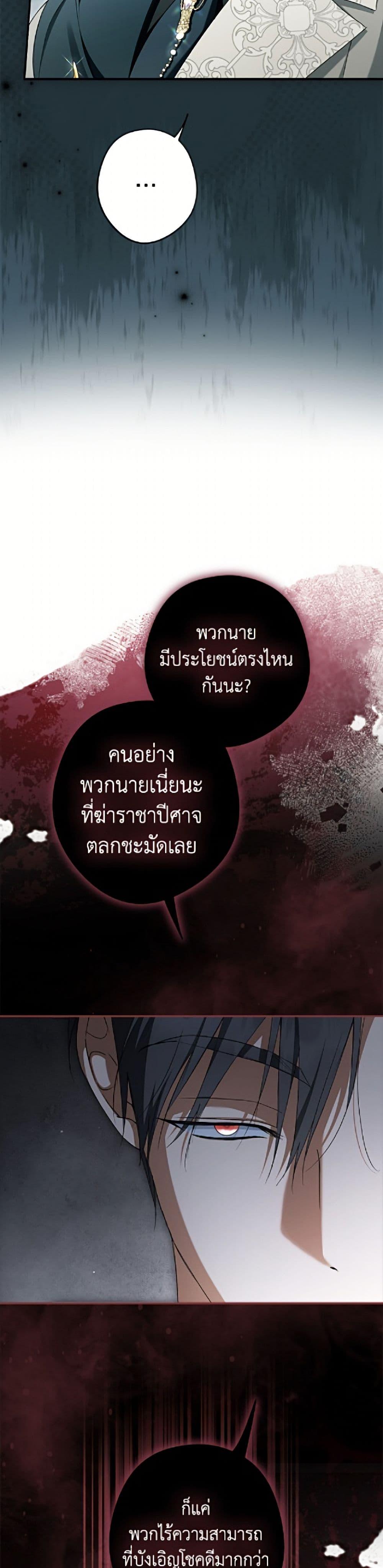 Manga-lc-com อ่านมังงะ อ่านการ์ตูน ออนไลน์ ฟรี An Extra Stole the Male Leads ตอนที่ 1 2 3 4 5 6 7 8 9 10 11 12 13 14 ฟรี ไม่มีโฆษณา Manga-lc - อ่าน มังงะ อ่าน การ์ตูน ออนไลน์ อ่านมังงะ ฟรี