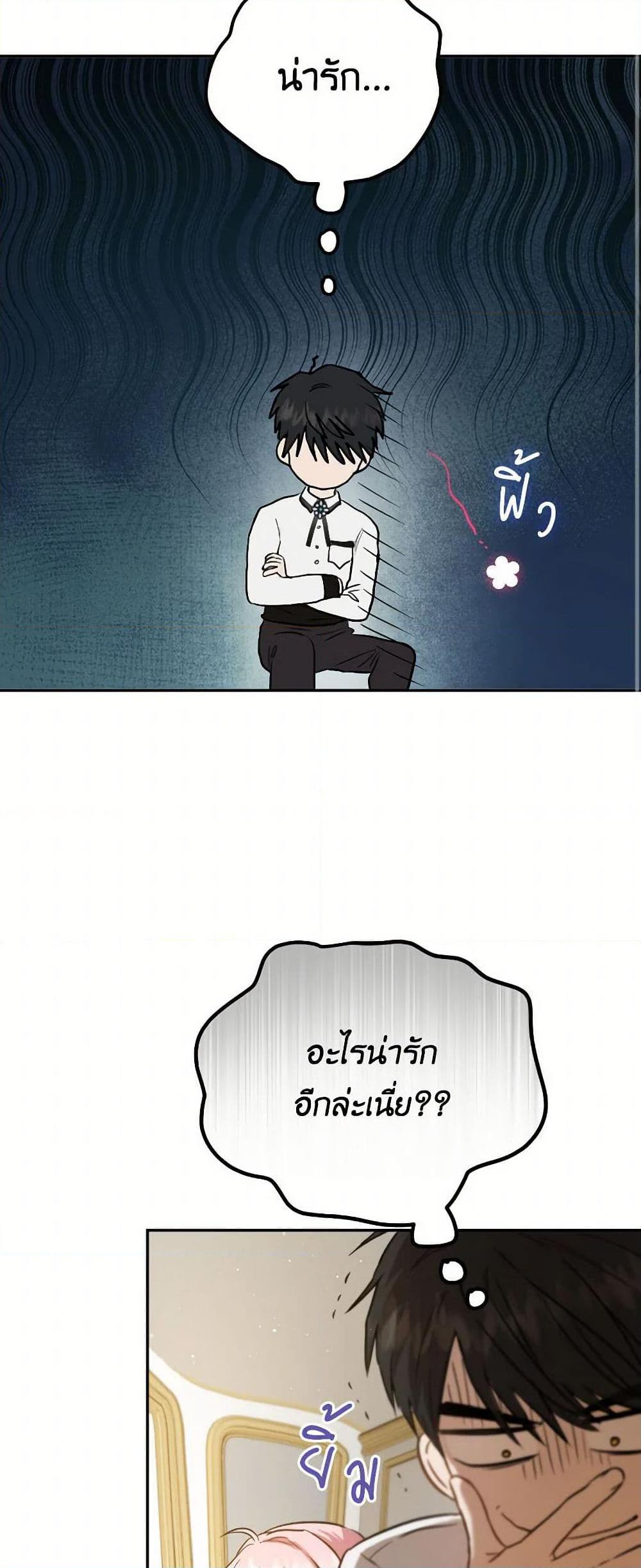 Manga-lc-com อ่านมังงะ อ่านการ์ตูน ออนไลน์ ฟรี The Heiress’s Double Life ตอนที่ 1 2 3 4 5 6 7 8 9 10 11 12 13 14 ฟรี ไม่มีโฆษณา Manga-lc - อ่าน มังงะ อ่าน การ์ตูน ออนไลน์ อ่านมังงะ ฟรี