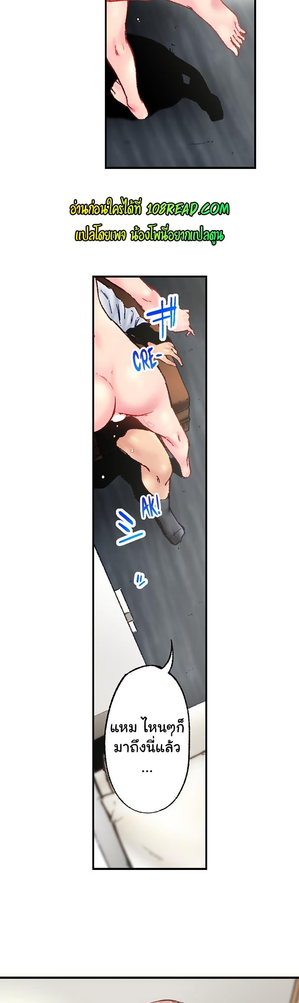 Doujin-Lc- อ่าน โดจิน มังฮวา เกาหลี ญี่ปุ่น จีน แปลไทย Simple Yet Sexy ตอนที่ 1 2 3 4 5 6 7 8 9 10 11 12 13 14 ฟรี ไม่มีโฆษณา อ่าน โดจิน Manhwa เกาหลี ญี่ปุ่น จีน เรามีครบ คัดมาให้เน้นๆ โดจิน 18+ รับประกันความฟินโดย  Doujin Lc