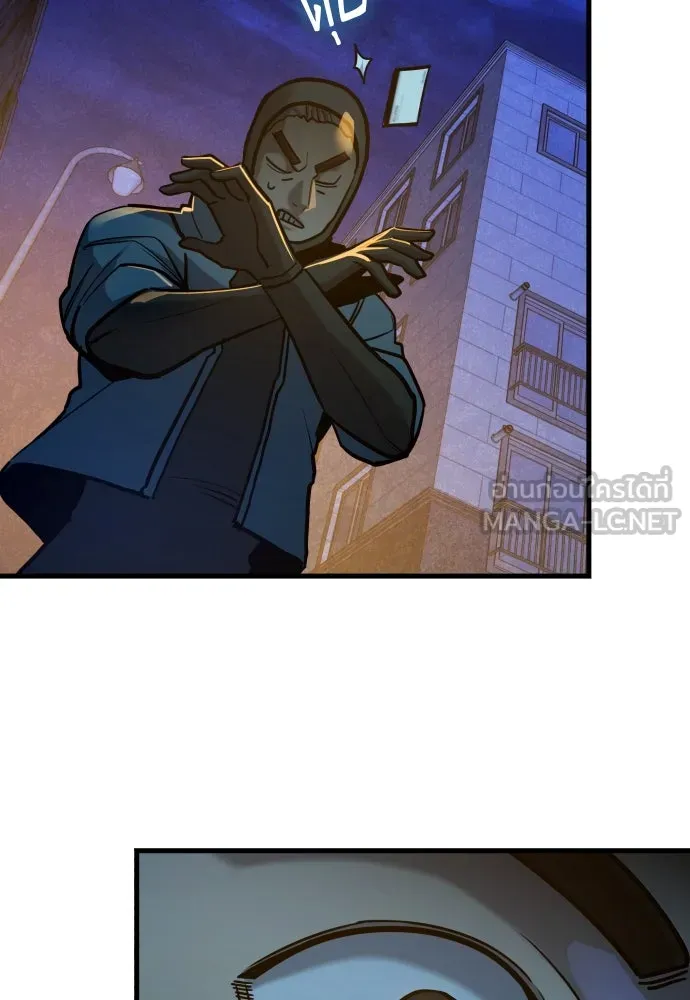 มือพิพากษา ตอนที่ 27 รูปที่ 159