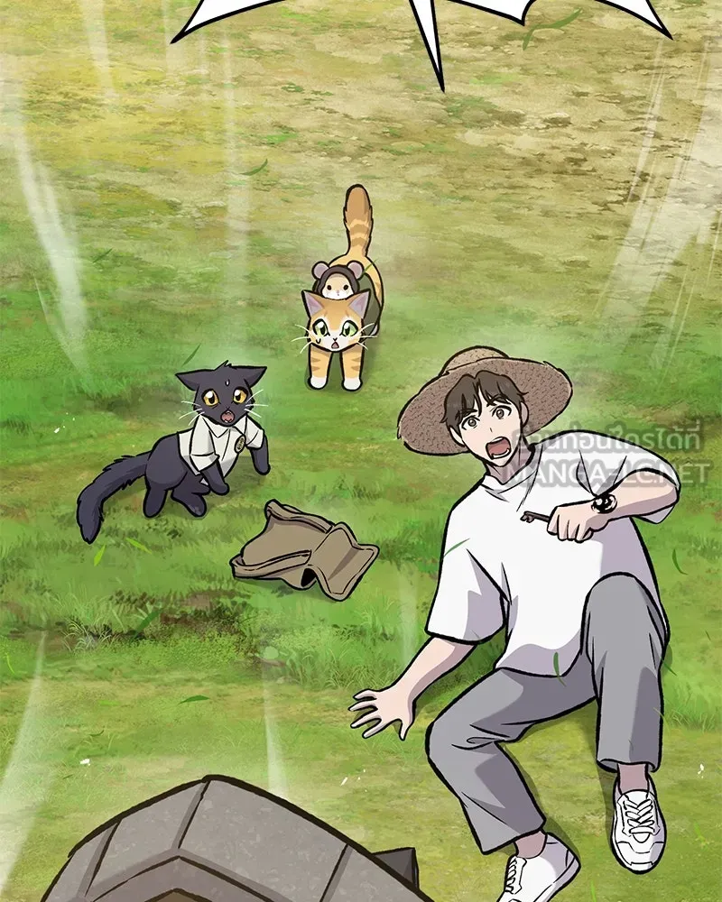 ปลูกผักพิชิตหอคอย ตอนที่ 99 รูปที่ 225