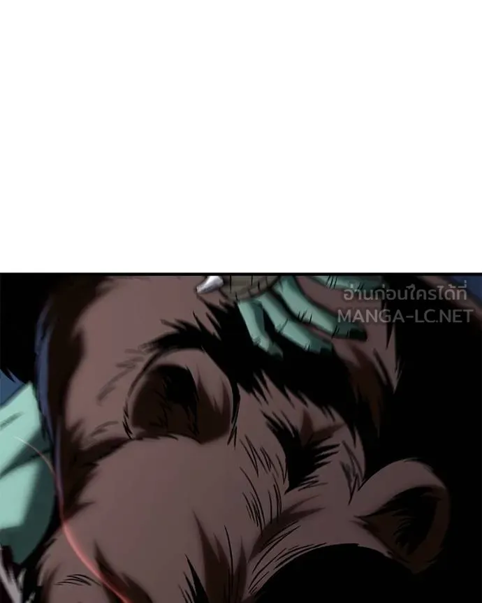 โทษที พื้นที่นี้ ตอนที่ 21 รูปที่ 115