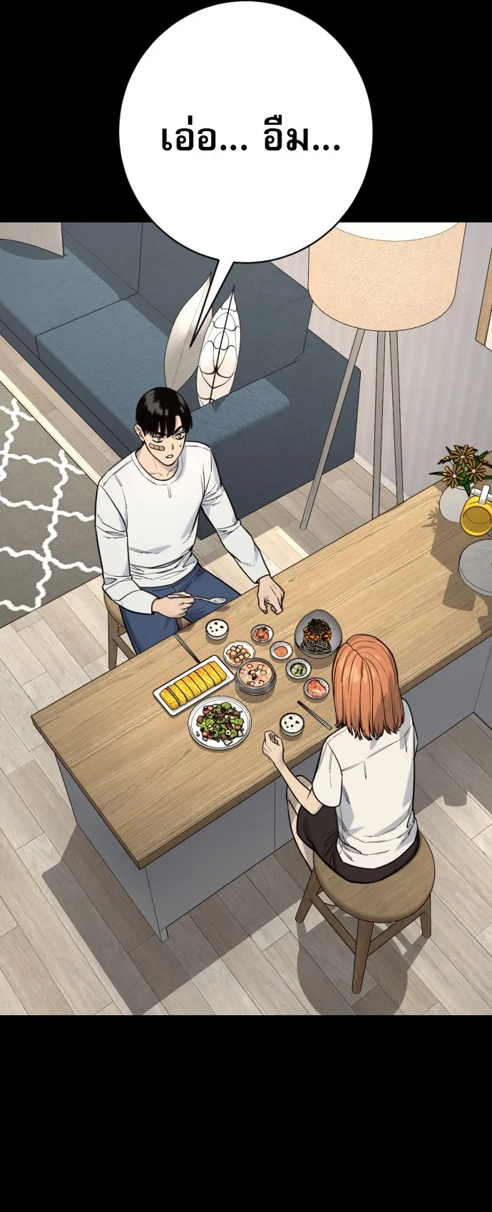 Return of the Bloodthirsty Police ตำรวจน_กฆ_า ตอนที่ ตอนที่ 118 รูปที่ 35