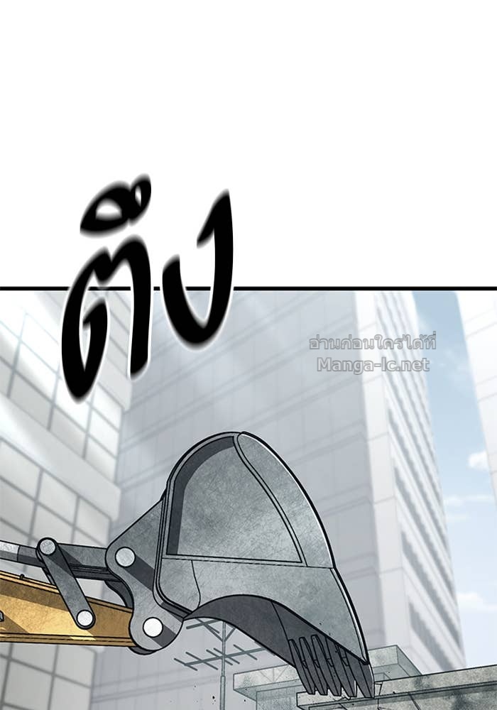 Doujin-Lc- อ่าน โดจิน มังฮวา เกาหลี ญี่ปุ่น จีน แปลไทย HECTOPASCAL ตอนที่ 1 2 3 4 5 6 7 8 9 10 11 12 13 14 ฟรี ไม่มีโฆษณา อ่าน โดจิน Manhwa เกาหลี ญี่ปุ่น จีน เรามีครบ คัดมาให้เน้นๆ โดจิน 18+ รับประกันความฟินโดย Doujin Lc