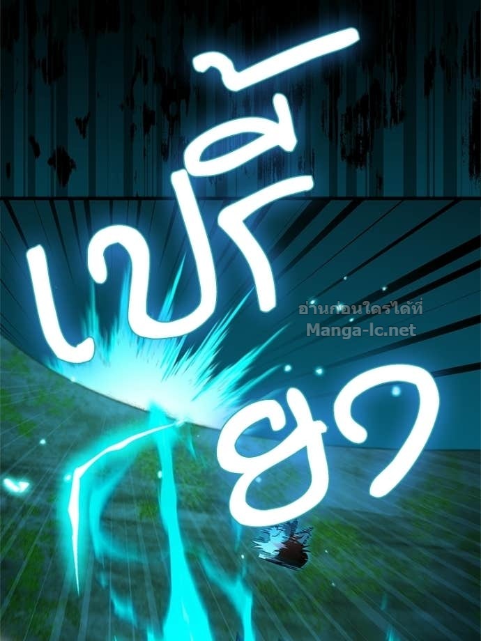 Doujin-Lc- อ่าน โดจิน มังฮวา เกาหลี ญี่ปุ่น จีน แปลไทย หยุดนะจอมมาร ฮีโร่ล้อมไว้หมดแล้ว ตอนที่ 1 2 3 4 5 6 7 8 9 10 11 12 13 14 ฟรี ไม่มีโฆษณา อ่าน โดจิน Manhwa เกาหลี ญี่ปุ่น จีน เรามีครบ คัดมาให้เน้นๆ โดจิน 18+ รับประกันความฟินโดย Doujin Lc