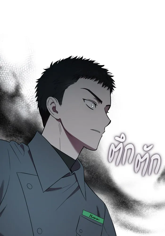 จำเลยหัวใจ ตอนที่ 21 รูปที่ 61