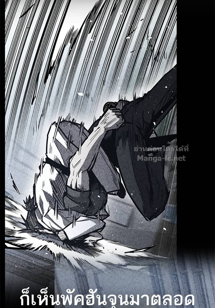 Doujin-Lc- อ่าน โดจิน มังฮวา เกาหลี ญี่ปุ่น จีน แปลไทย HECTOPASCAL ตอนที่ 1 2 3 4 5 6 7 8 9 10 11 12 13 14 ฟรี ไม่มีโฆษณา อ่าน โดจิน Manhwa เกาหลี ญี่ปุ่น จีน เรามีครบ คัดมาให้เน้นๆ โดจิน 18+ รับประกันความฟินโดย Doujin Lc