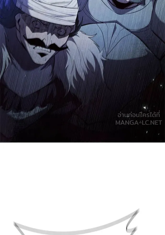 เกิดใหม่ในร่างดยุก ตอนที่ 107 รูปที่ 2