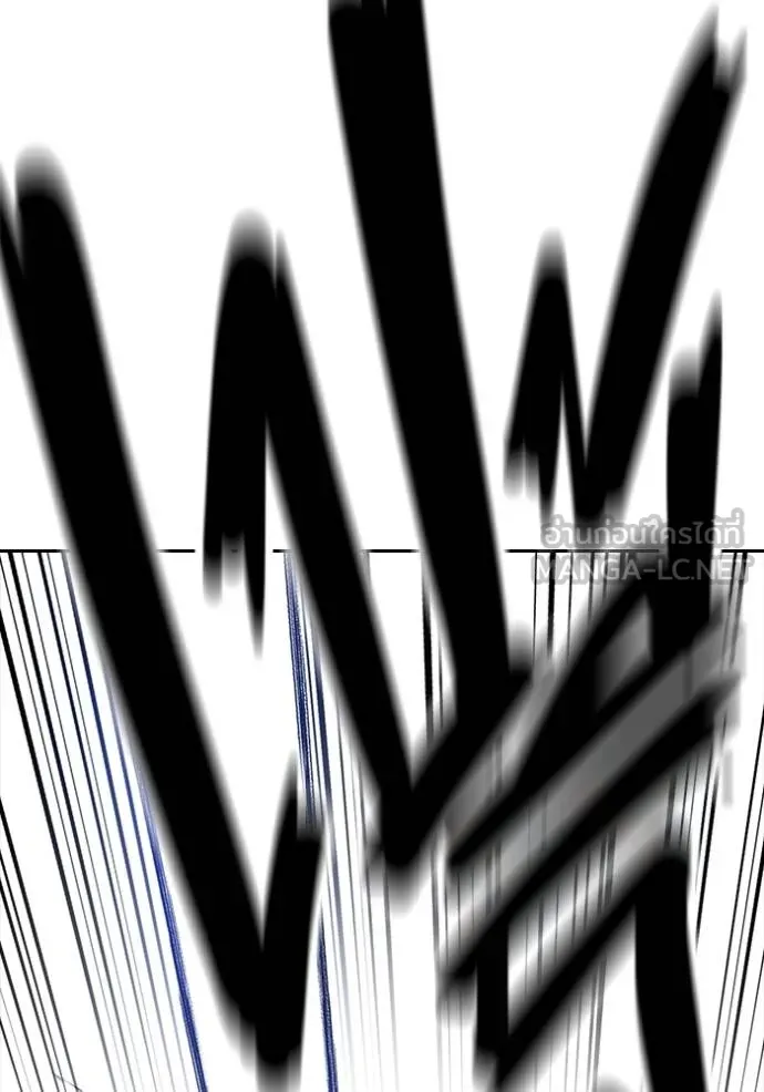 มหาสงครามคนแกร่ง ตอนที่ 28 รูปที่ 123