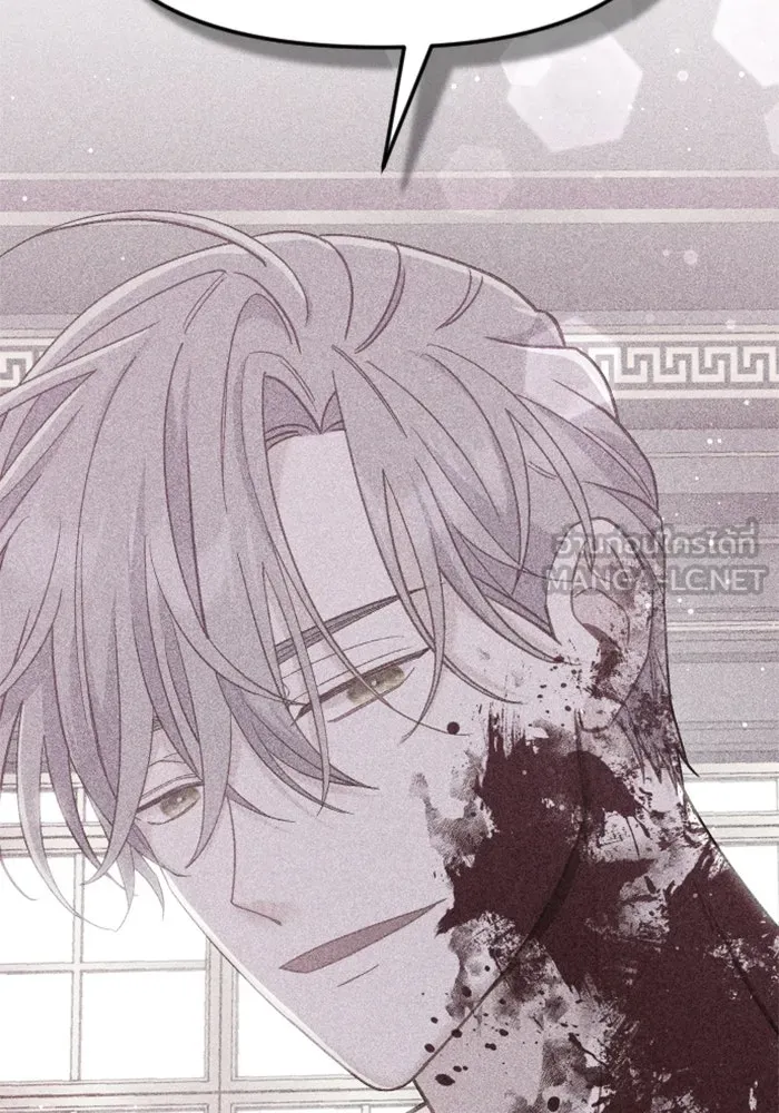 ไม่รักให้ตาย ตอนที่ 13 รูปที่ 36