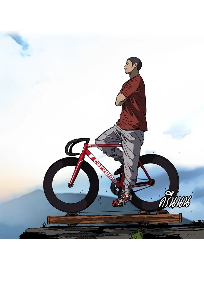 ปั่นสู้ฝันbrWind Breaker ตอนที่ 48 รูปที่ 52