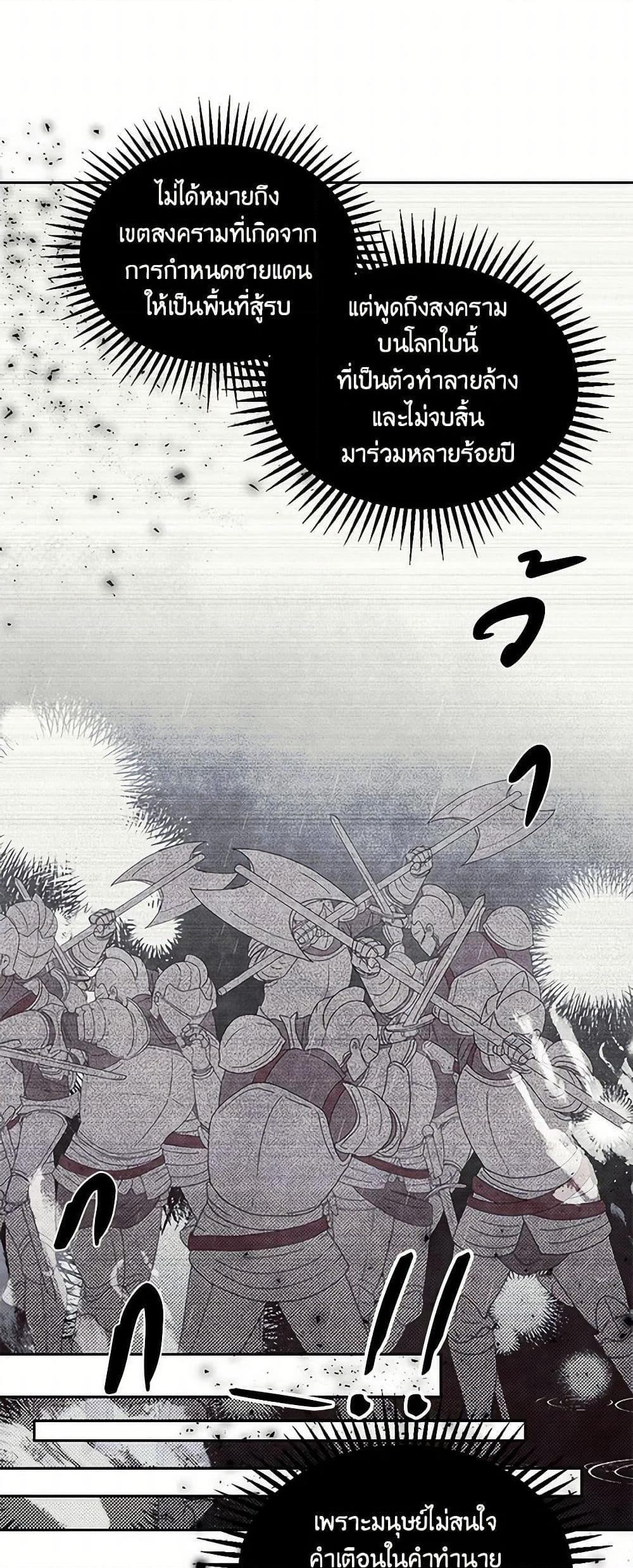 Manga-lc-com อ่านมังงะ อ่านการ์ตูน ออนไลน์ ฟรี Our Little Empress ตอนที่ 1 2 3 4 5 6 7 8 9 10 11 12 13 14 ฟรี ไม่มีโฆษณา Manga-lc - อ่าน มังงะ อ่าน การ์ตูน ออนไลน์ อ่านมังงะ ฟรี