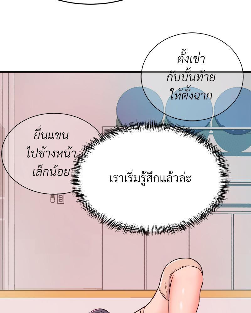 Doujin-Lc- อ่าน โดจิน มังฮวา เกาหลี ญี่ปุ่น จีน แปลไทย My Pillow Business Begins ตอนที่ 1 2 3 4 5 6 7 8 9 10 11 12 13 14 ฟรี ไม่มีโฆษณา อ่าน โดจิน Manhwa เกาหลี ญี่ปุ่น จีน เรามีครบ คัดมาให้เน้นๆ โดจิน 18+ รับประกันความฟินโดย  Doujin Lc