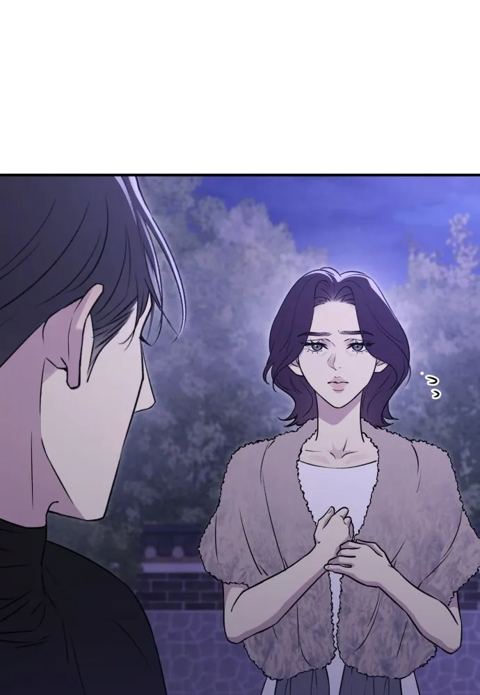 รักไร้ราคา ตอนที่ 17 รูปที่ 107