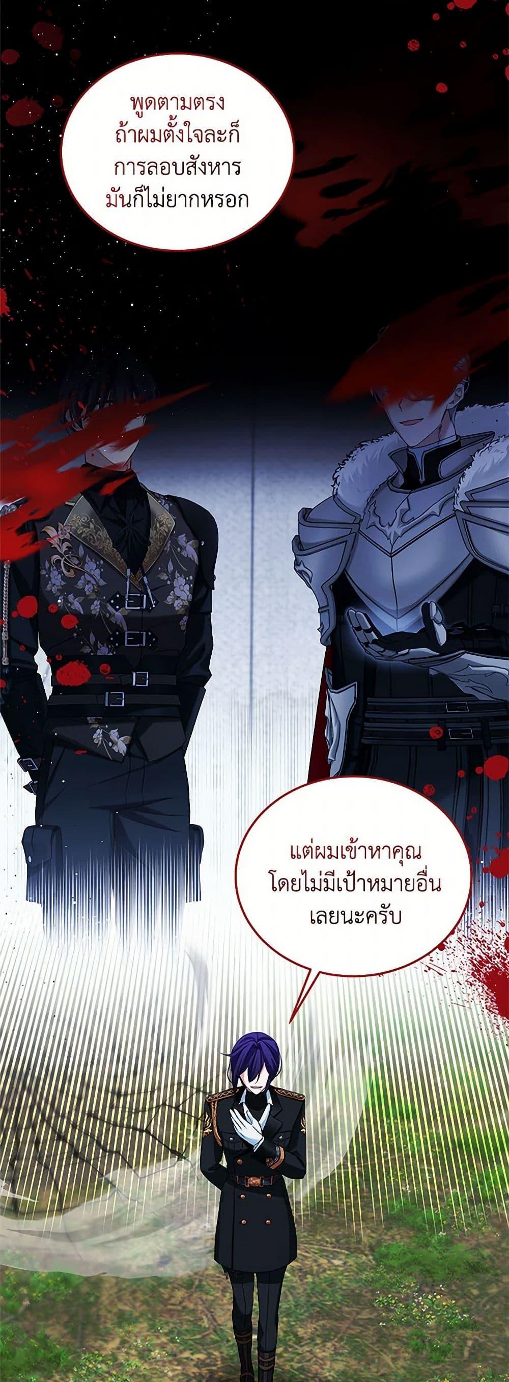 Manga-lc-com อ่านมังงะ อ่านการ์ตูน ออนไลน์ ฟรี The Little Lady Behind the Scenes ตอนที่ 1 2 3 4 5 6 7 8 9 10 11 12 13 14 ฟรี ไม่มีโฆษณา Manga-lc - อ่าน มังงะ อ่าน การ์ตูน ออนไลน์ อ่านมังงะ ฟรี