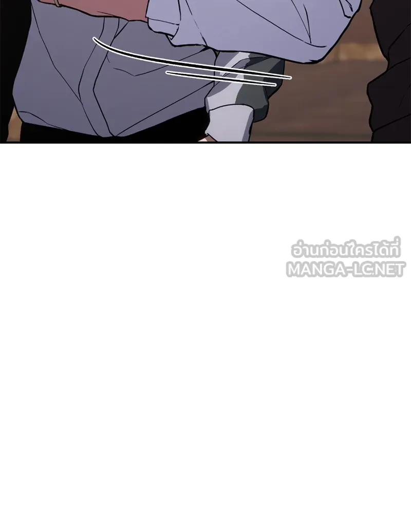 แบคXX ตอนที่ 1 รูปที่ 81